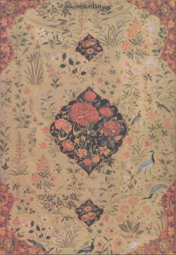 تمبر طلا نوروز باستانی 1396