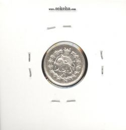 سکه ربعی 1326 - محمد علی شاه