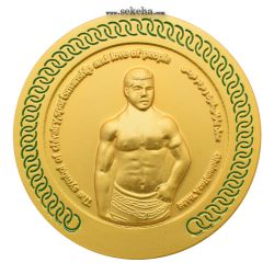 مدال یادبود جهان پهلوان تختی - با جعبه