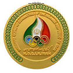 مدال یادبود جهان پهلوان تختی - با جعبه