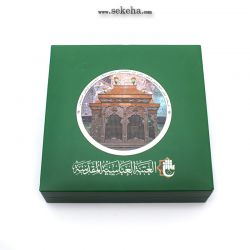 مدال یادبود بارگاه امام حسین (ع)