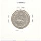 سکه 1 ریال 1313 - صفر مشخص - رضا شاه