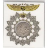 مدال مبارک باد با گلدان 1337