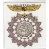 مدال شادباش با دسته گل 1339
