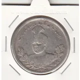 سکه 5000 دینار 1337 - احمد شاه