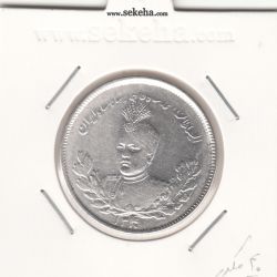 سکه 2000 دینار 1340 - 4 مکرر - احمد شاه