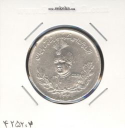 سکه 2000 دینار 1341/31 - سورشارژ تاریخ - احمد شاه