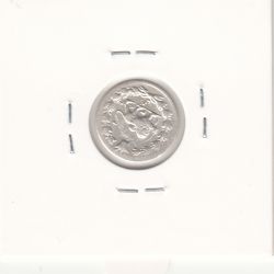 سکه ربعی 1343 - چرخش 160 درجه - احمد شاه