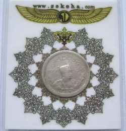 سکه 500 دینار تصویری 1307 -مکرر تاریخ- رضا شاه پهلوی