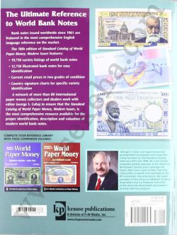 کاتالوگ اسکناس های جهان