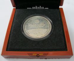 مدال بانک ملت 1389