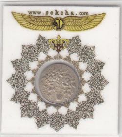 مدال مبارک باد با گلدان 1337