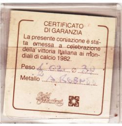 مدال نقره ایتالیا 1982