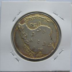 مدال نوروز مبارک (نقشه ایران)