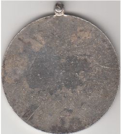 مدال وزارت کار و امور اجتماعی