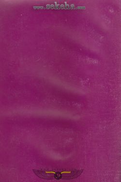 سکه های آق قویونلو