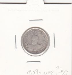 سکه 500 دینار 1336 - چرخش 90 درجه - احمد شاه