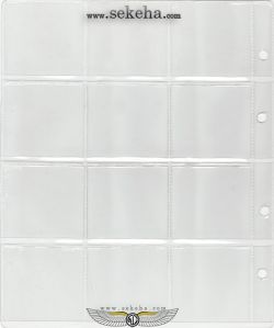 ورق آلبوم معمولی