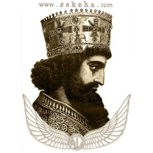 خشایارشا یکم