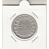 سکه 2000 دینار رایج مملکت 1305 -مکرر تاریخ- رضا شاه