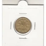 سکه 50 دینار برنز 1346 - بانکی - محمدرضا شاه