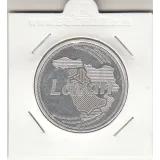 مدال لاوان Lavan