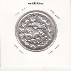 سکه 2 قران 1325 - 5 تاریخ توپر - محمد علی شاه