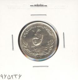 سکه 1000 دینار 1335 - 5 تاریخ بزرگ توپُر - احمد شاه