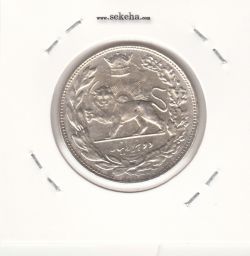 سکه 2000 دینار تصویری 1306 ضرب تهران - رضا شاه