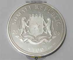 مدال تخت جمشید