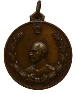 مدال برنزی - دو و راهپیمایی رضا شاه