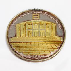 مدال نقره بانک مسکن 1389