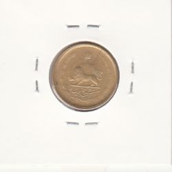 سکه 25 دینار 1327 - ترک پولک -محمدرضا شاه