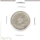 سکه 1000 دینار 1343 - تاریخ ضخیم- احمد شاه