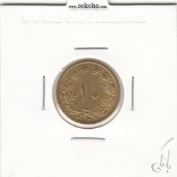 سکه 10 دینار 1321 - بانکی - محمد رضا شاه