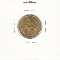 سکه 10 دینار 1321 - بانکی - محمد رضا شاه