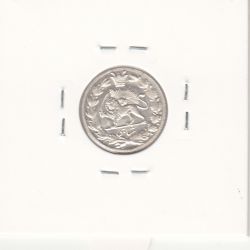 سکه شاهی دایره کوچک 1333 - بانکی - احمد شاه