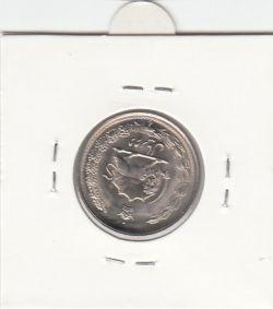 سکه 2 ریال دو تاج 1347 - محمدرضا شاه