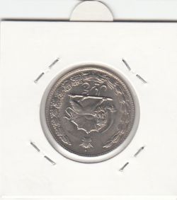 سکه 5 ریال آریامهر 1351 - بانکی- محمد رضا شاه