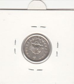 سکه نیم ریال 1313 ، 3 تاریخ کوچک - رضا شاه