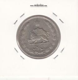 سکه 5 ریال 1323 - محمد رضا شاه