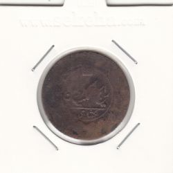 سکه یکشاهی ناصرالدین شاه