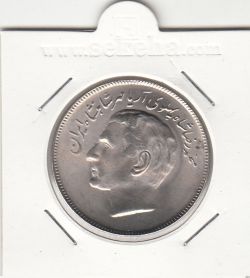 سکه 20 ریال فائو 1357 (روستایی)-بانکی- محمد رضا شاه