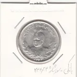 سکه 2000 دینار 1344/34 - سورشارژ تاریخ - احمد شاه
