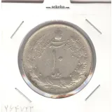 سکه 10 ریال نقره 1323 - محمد رضا شاه