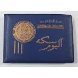 آلبوم خشابی با گنجایش 48 سکه