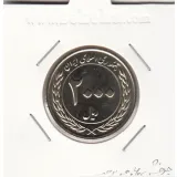 سکه 2000 ریال 1389 - با چرخش 60 درجه به چپ