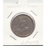سکه 2000 دینار 1343 - تاج بدون منگول - احمد شاه