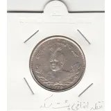 سکه 2000 دینار 1335 - یک نقطه اضافه- احمد شاه