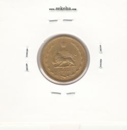 سکه 10 دینار برنز 1319 - رضا شاه